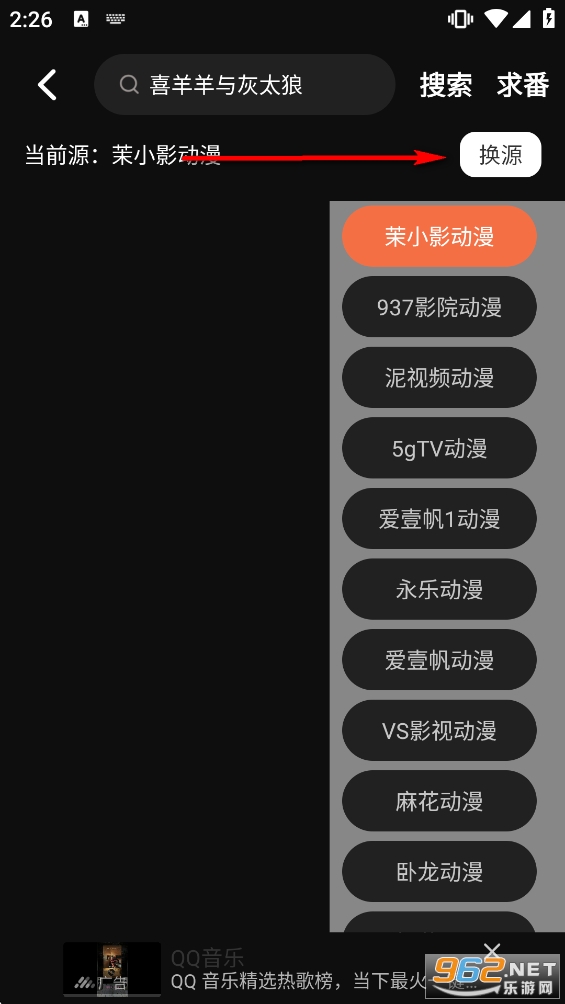 ���Ԫapp����