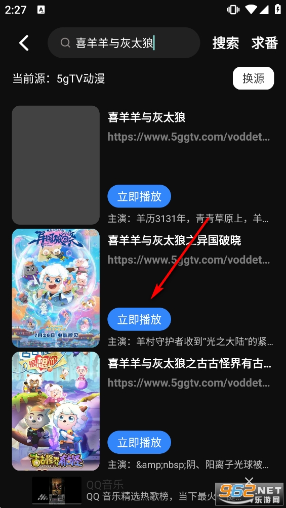 ���Ԫapp����