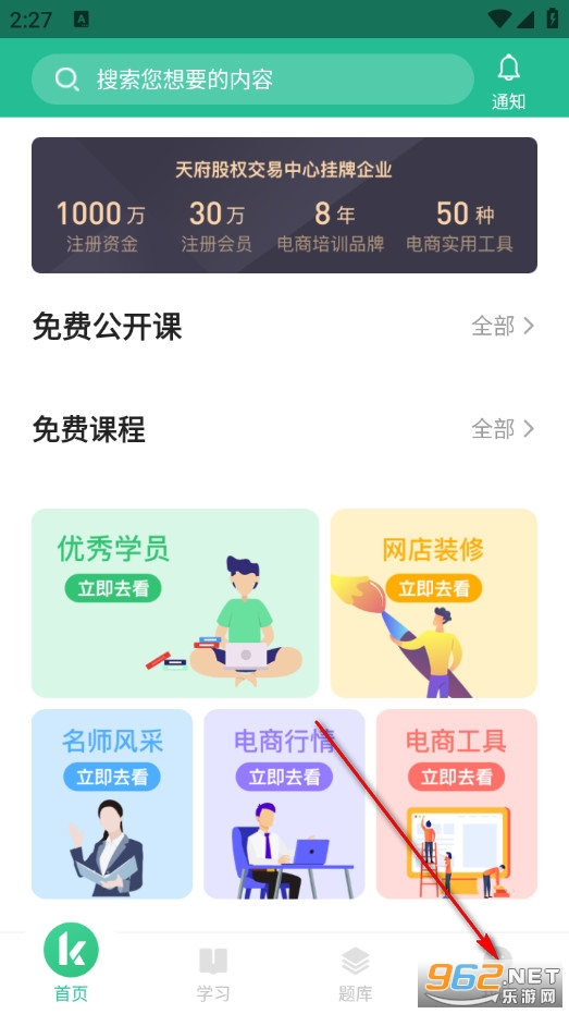 ����У��׿��