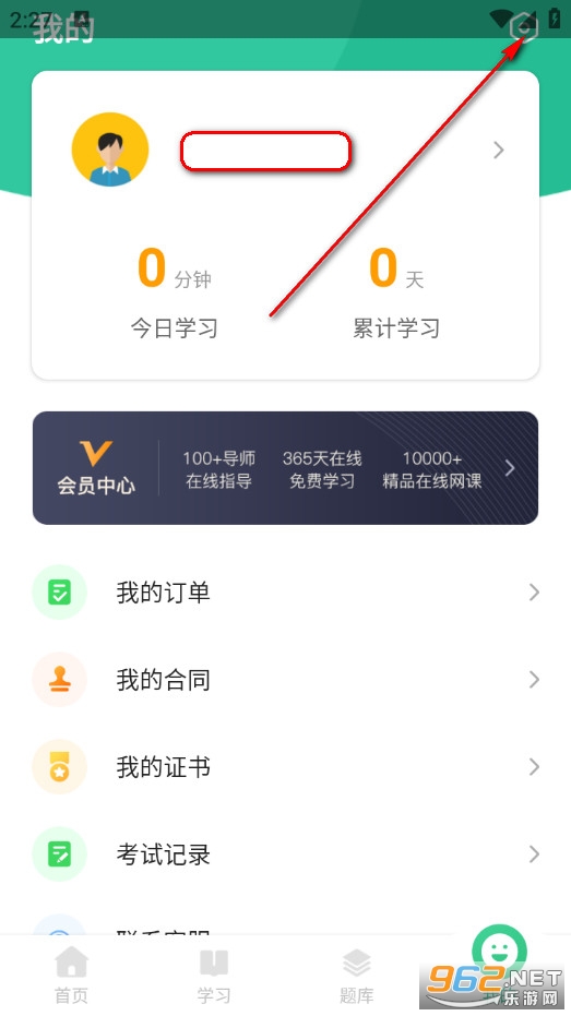 ����У��׿��