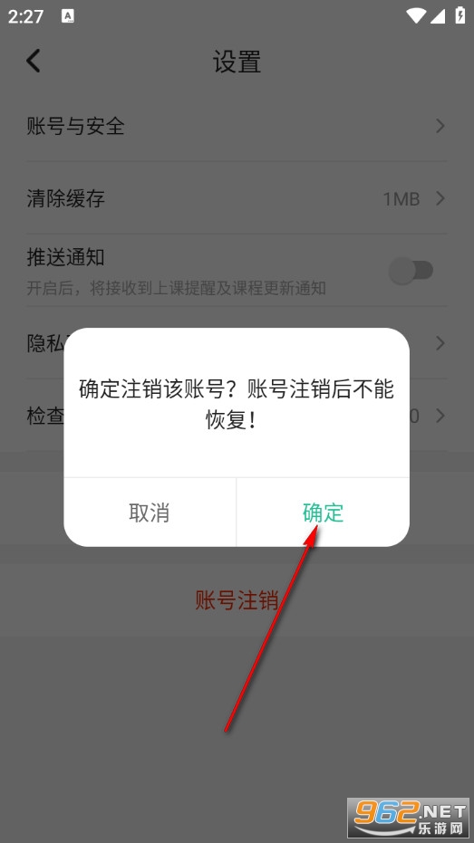 ����У��׿��