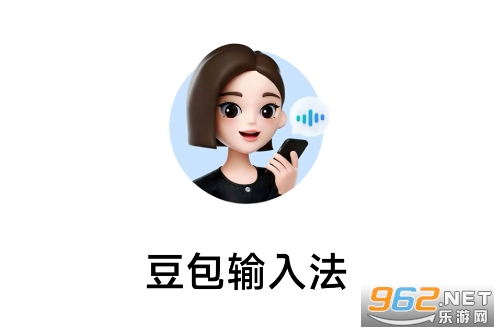 ����ݔ�뷨app��׿��