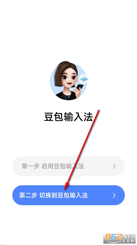 ����ݔ�뷨app��׿��