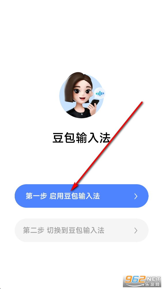 ����ݔ�뷨app��׿��