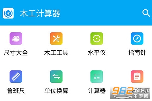 ľ��Ӌ�������°�