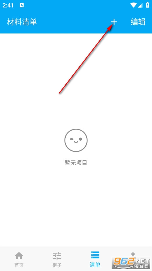 ľ��Ӌ�������°�