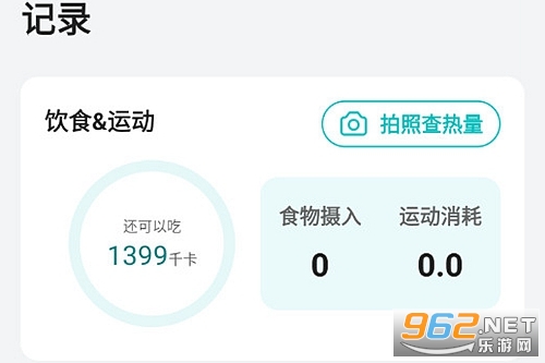 ����GO�ٷ���