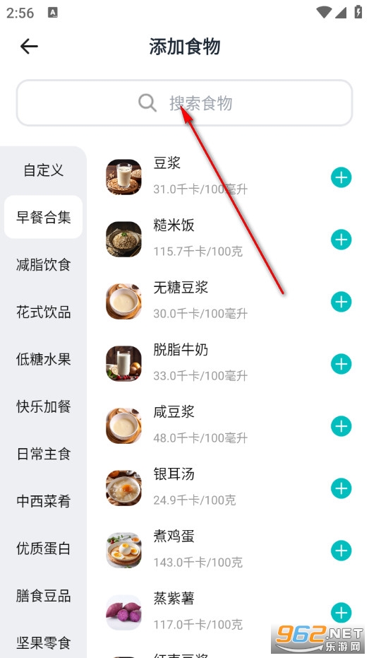 ����GO�ٷ���