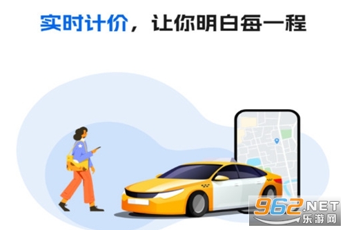 ����܇��(sh��)�rӋ(j��)�r�֙C(j��)��