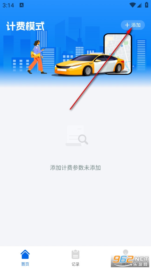 ����܇��(sh��)�rӋ(j��)�r�֙C(j��)��