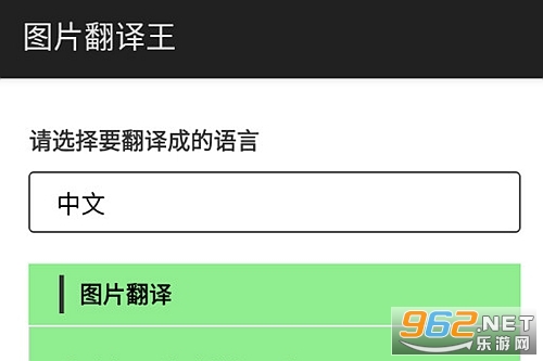 �DƬ���g����׿��