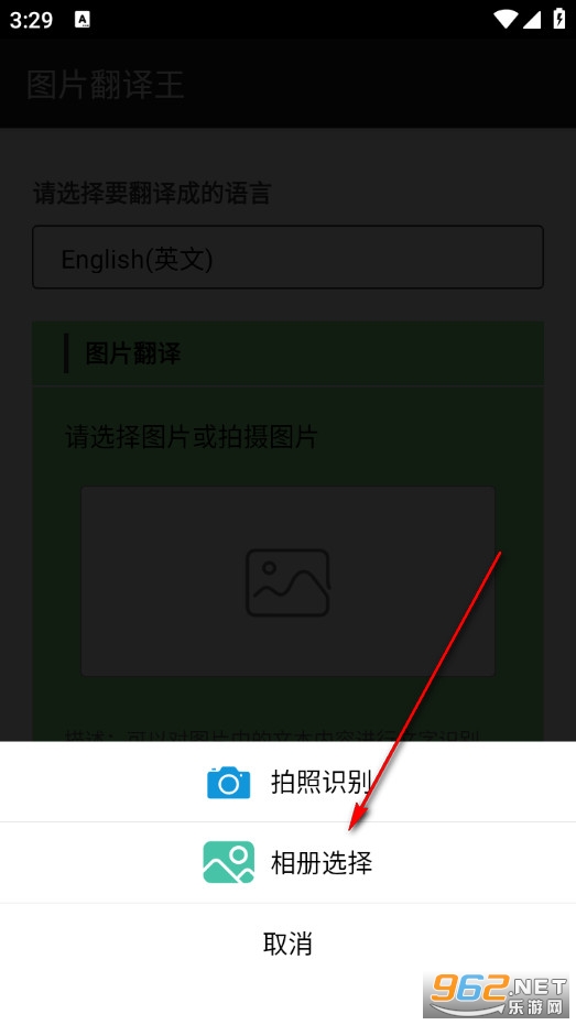 �DƬ���g����׿��