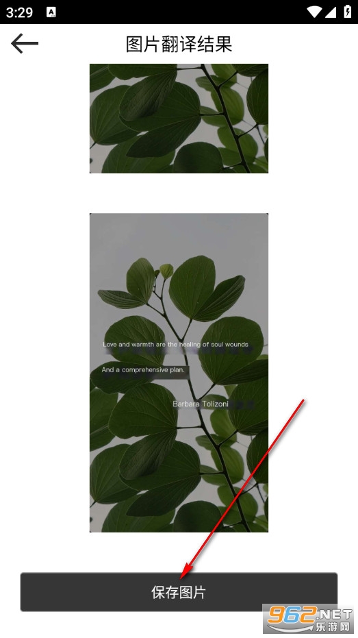 �DƬ���g����׿��