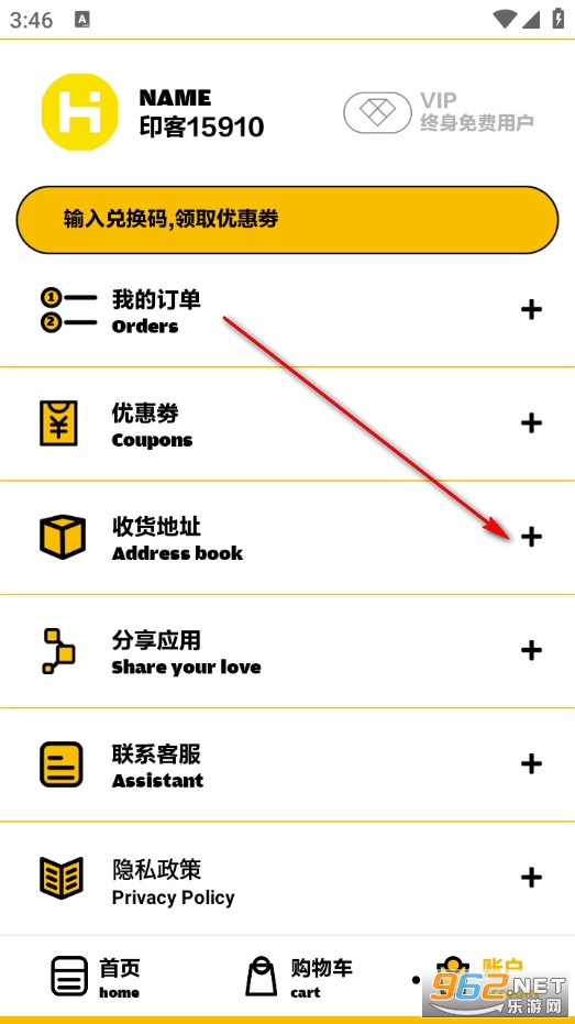 �옷ӡHappyin�ٷ���