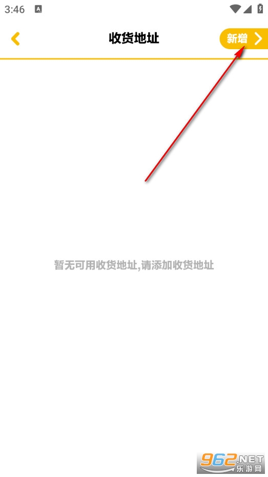 �옷ӡHappyin�ٷ���