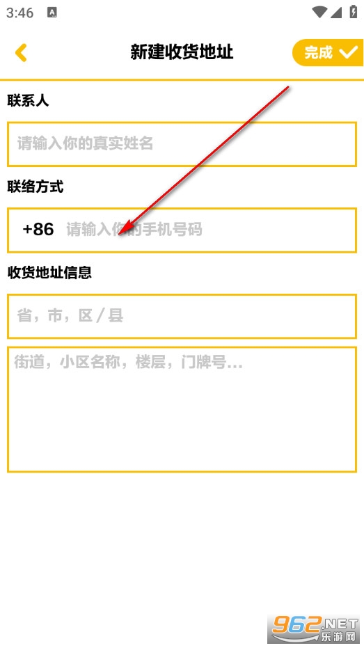 �옷ӡHappyin�ٷ���