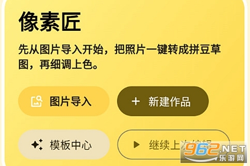 ���ؽ��ٷ���