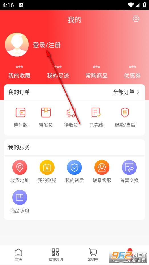 ˎ��ͨ�֙C��