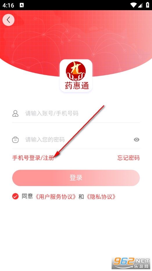 ˎ��ͨ�֙C��