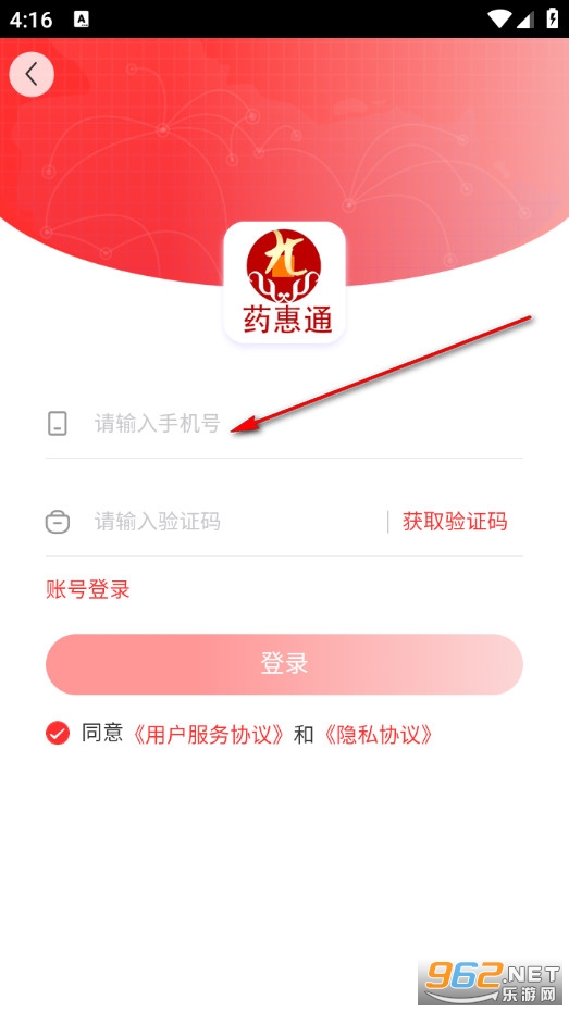 ˎ��ͨ�֙C��