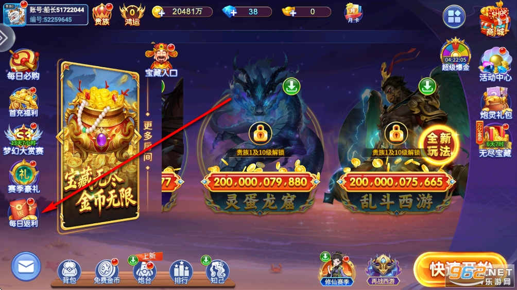 ��ò��~���°�