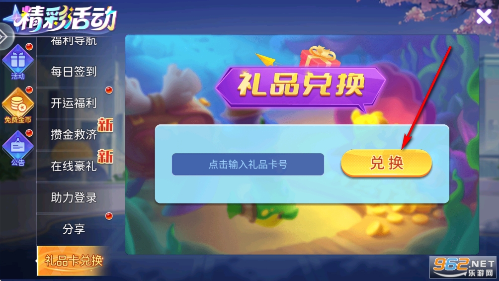 ��ò��~���°�