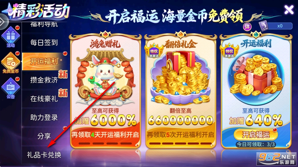 ��ò��~���°�