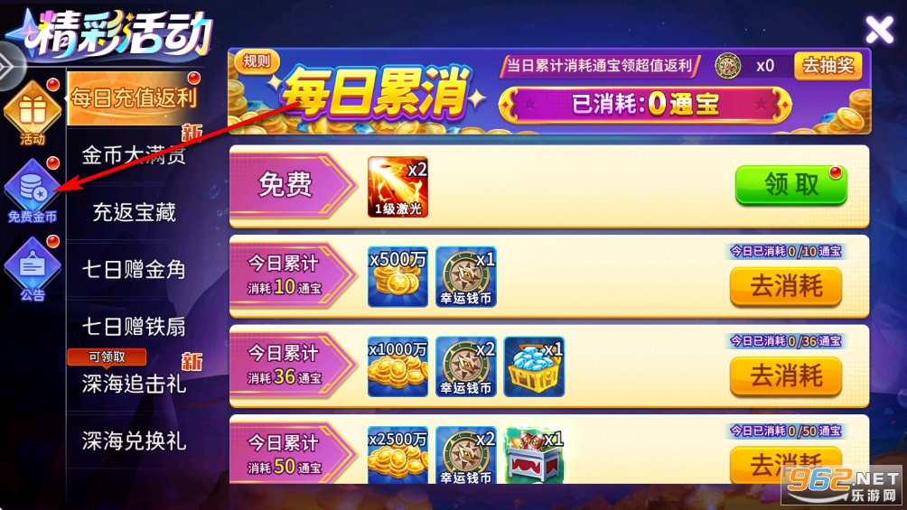 ��ò��~���°�