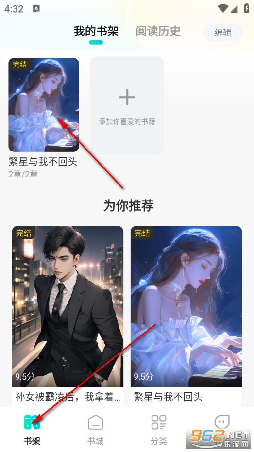 �ǻ��x���M��