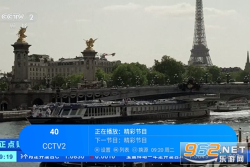 �����ҕֱ��2026�֙C��