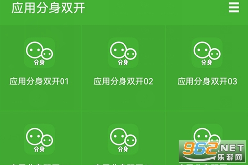 ���÷����p�_app