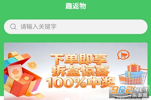 Ȥ����ٷ���