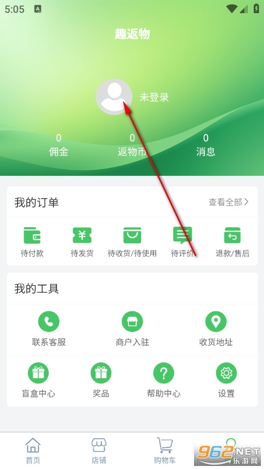 Ȥ����ٷ���