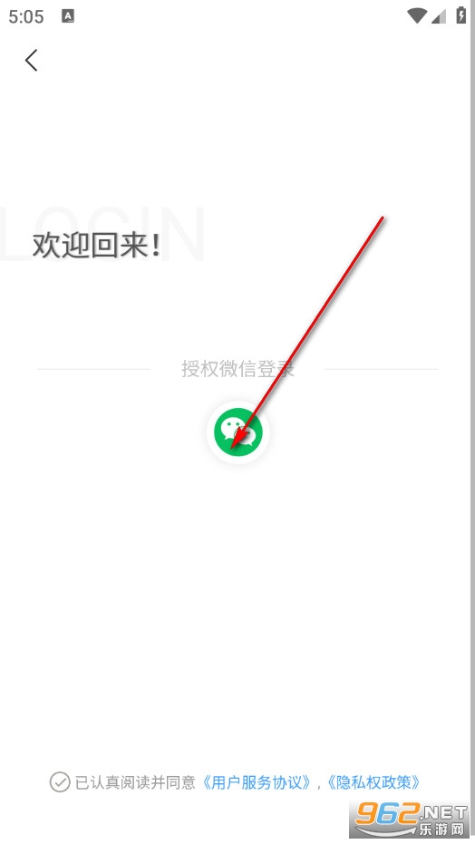 Ȥ����ٷ���