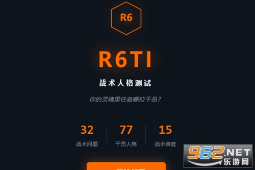 R6TI�ʺ���̖���g�˸�yԇ�Α�