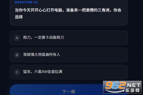 DFTI�������Є��˸�yԇ�Α�