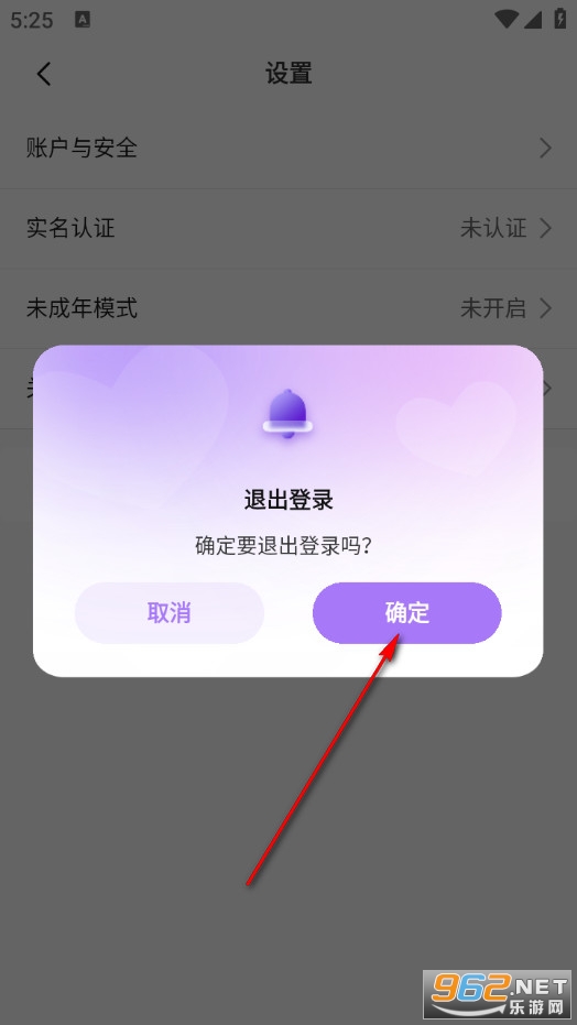 Ҭ�����°�