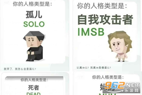 SBTI�˸�yԇ�֙C��