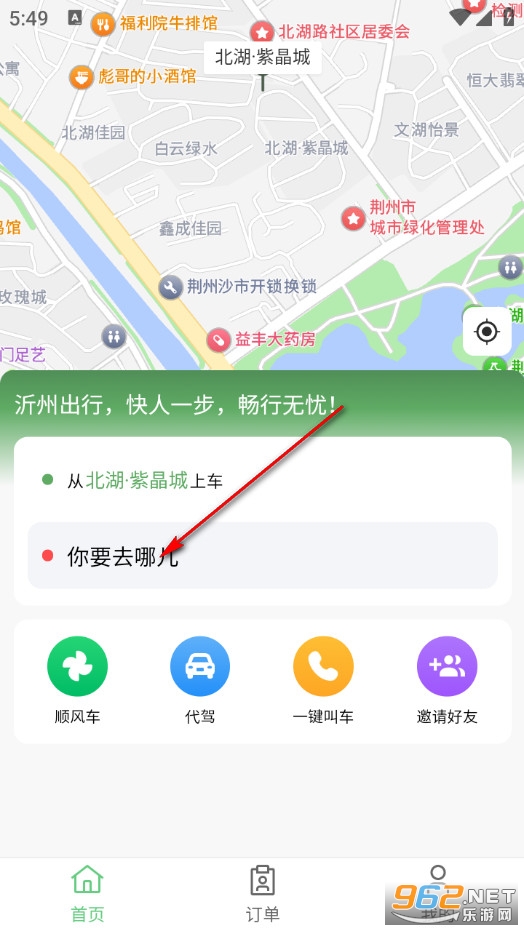 ���ݳ��йٷ���