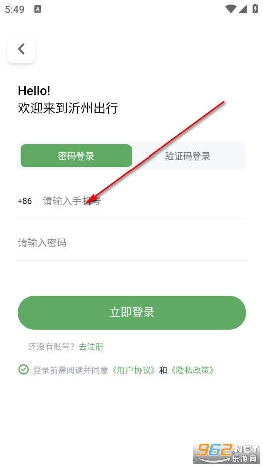 ���ݳ��йٷ���