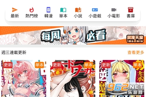 jmcomic3.0�ٷ���