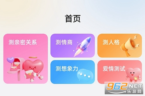 Ȥ�u�ٷ���