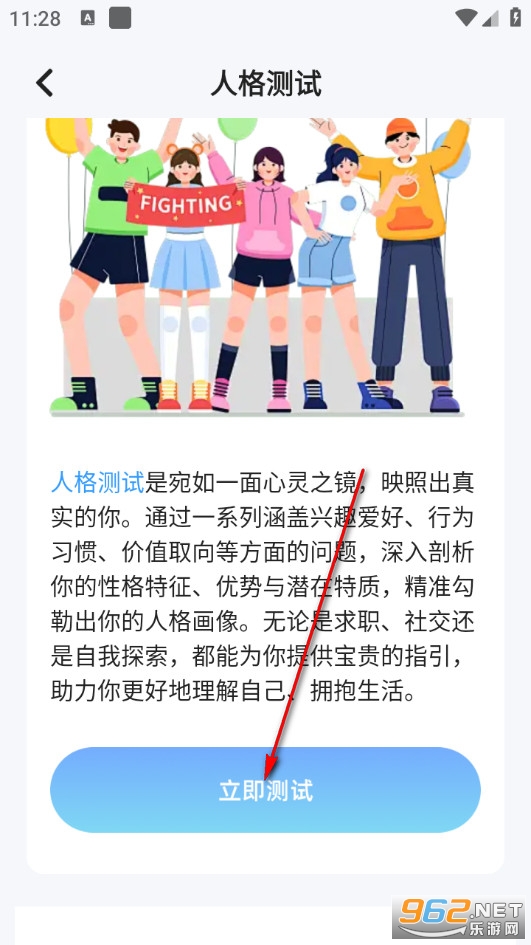 Ȥ�u�ٷ���