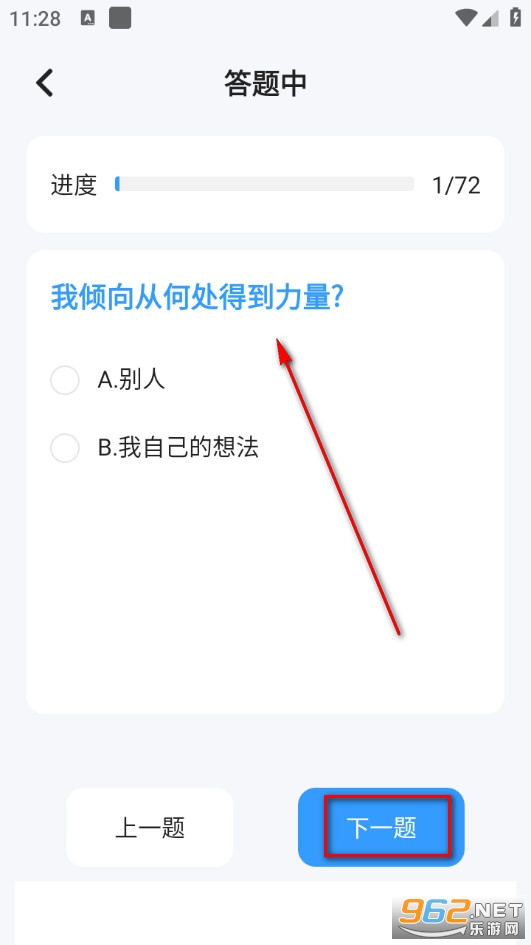 Ȥ�u�ٷ���