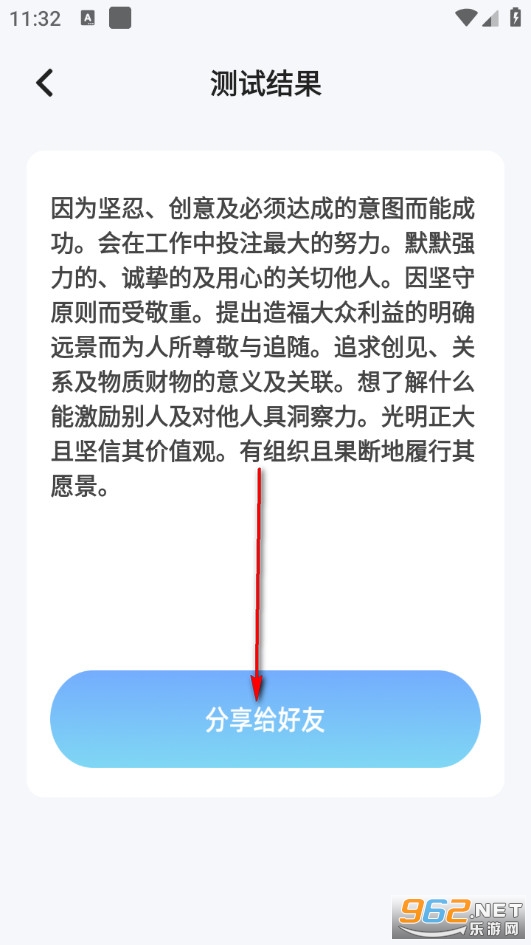 Ȥ�u�ٷ���