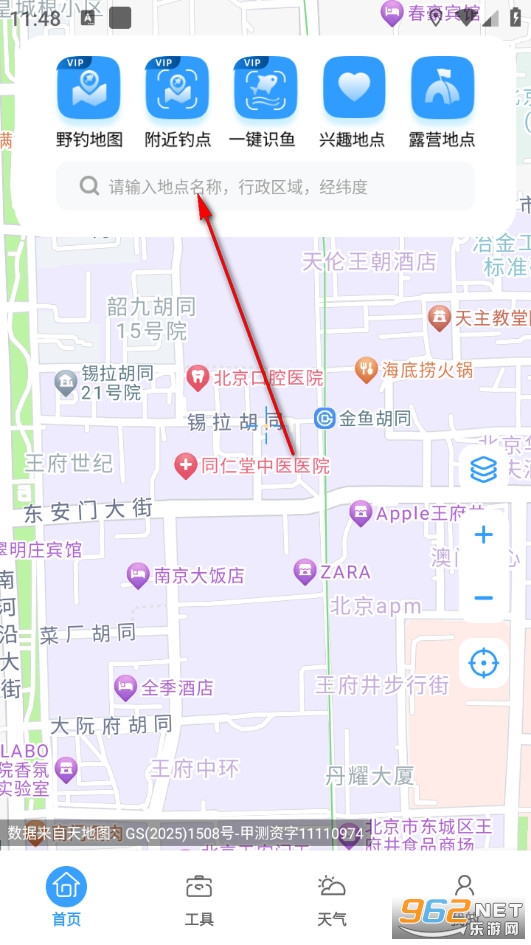 ��(j��ng)���l(w��i)�ǵ؈D�֙C(j��)��