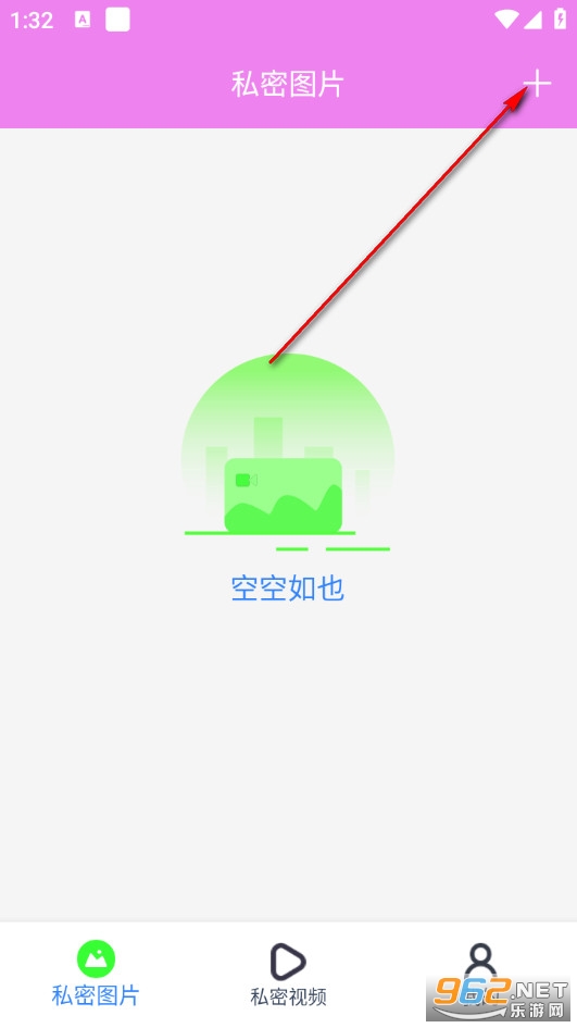 �����[˽Ӌ������׿��