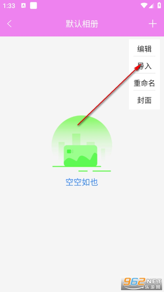 �����[˽Ӌ������׿��