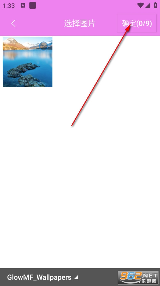 �����[˽Ӌ������׿��