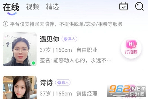 ��ٷ���